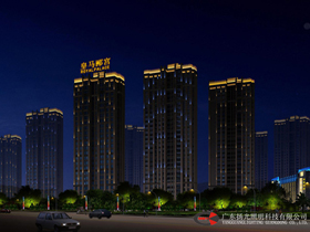 聯(lián)華國際：東莞皇馬酈宮夜景照明